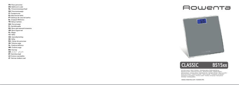 Page 1 de la notice Manuel utilisateur Rowenta Classic BS1501