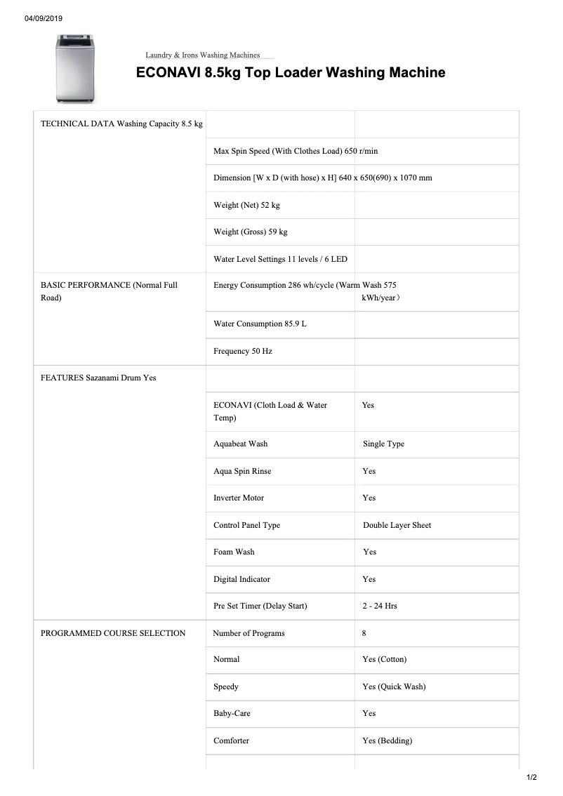 First page image of the manual for NA-FS85G3