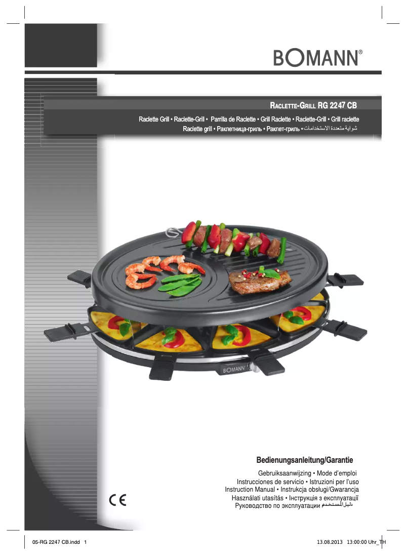 First page image of the manual for RG 2247 CB