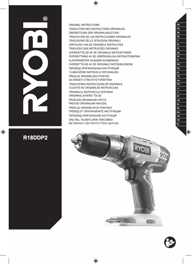 Page 1 of the manual User Manual RYOBI One+ R18DDP2