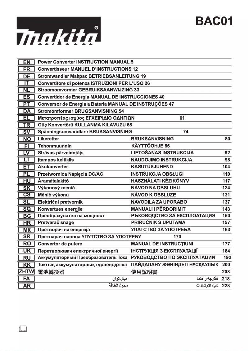 First page image of the manual for BAC01