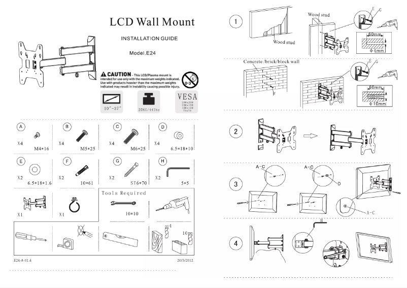 First page image of the manual for E24