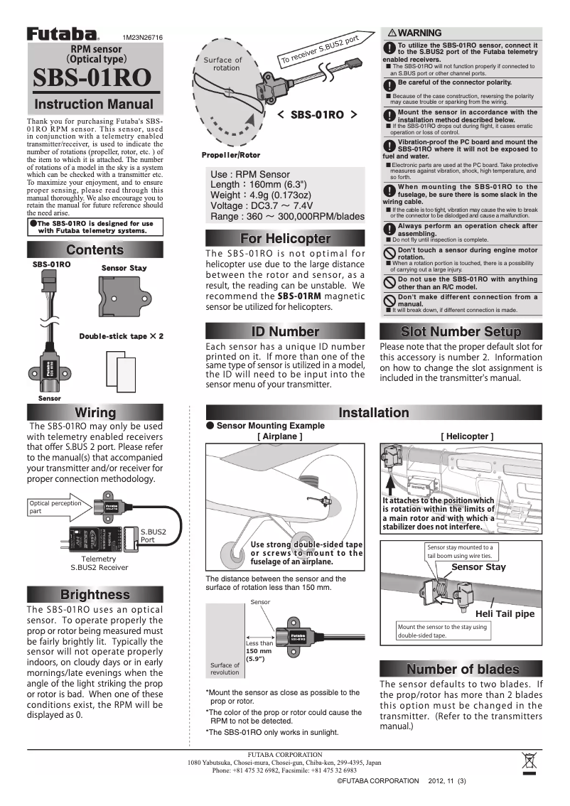 First page image of the manual for SBS-01RO