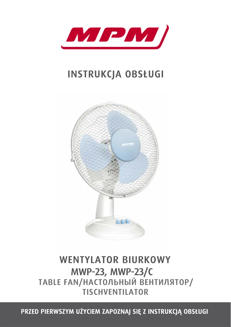 First page image of the manual for MWP-23