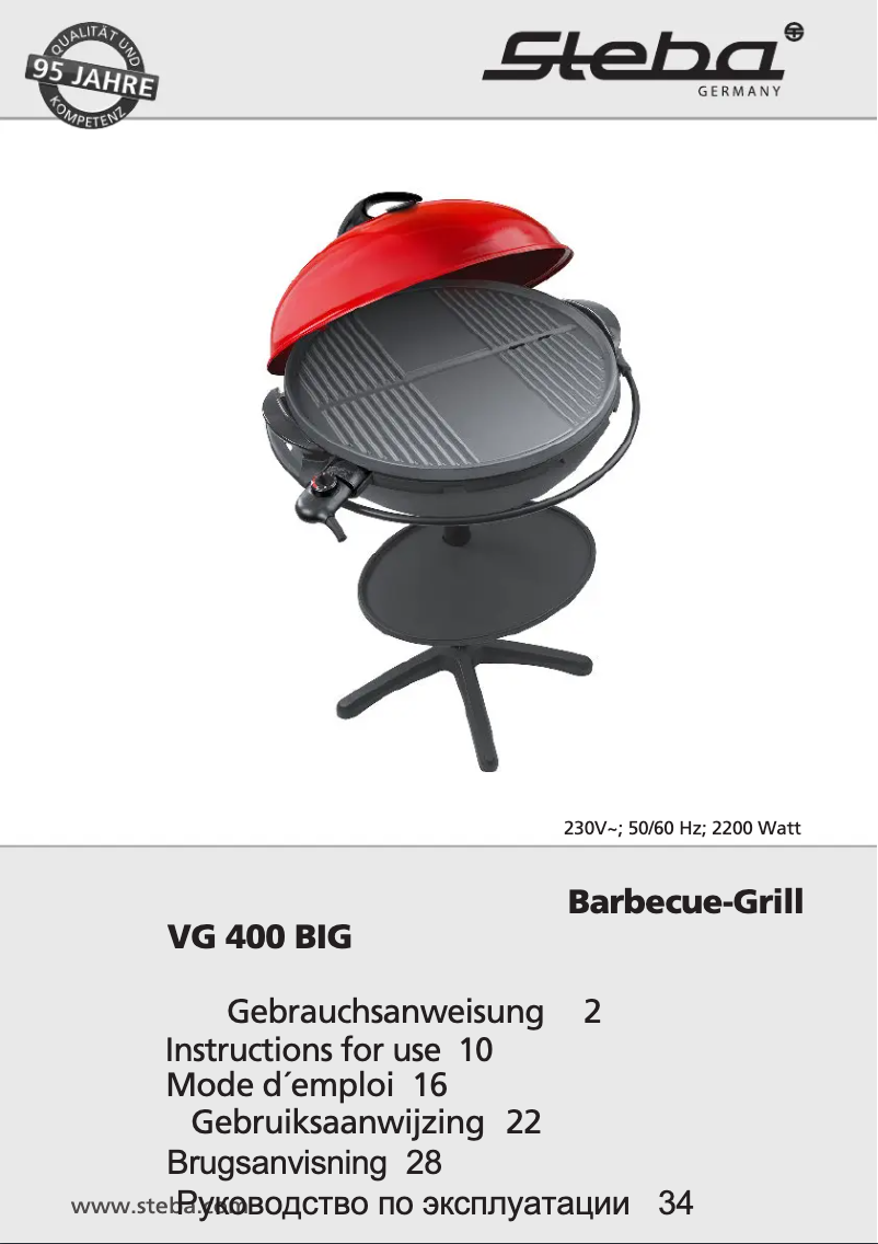 First page image of the manual for VG 400