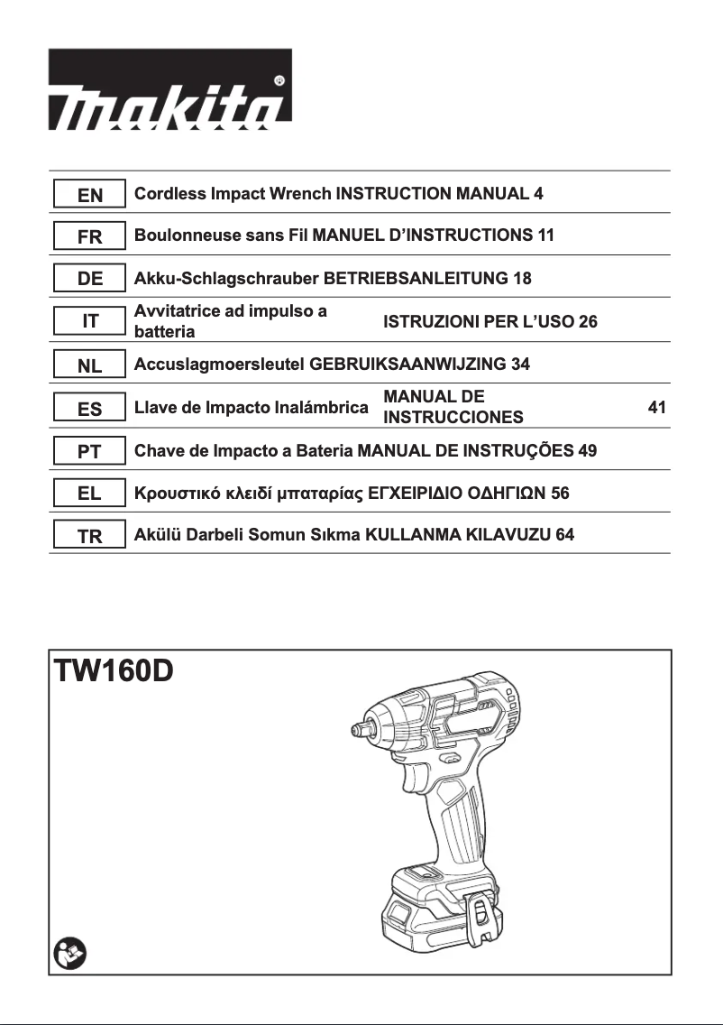Page 1 of the manual User Manual Makita TW160DSAJ