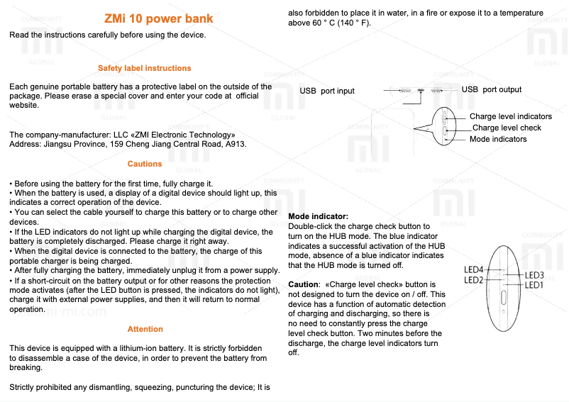 First page image of the manual for ZMi 10