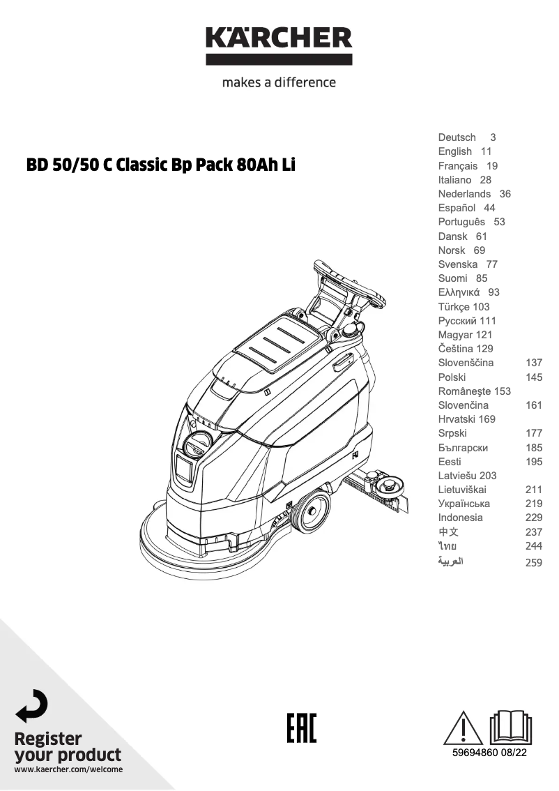 Page 1 of the manual User Manual Kärcher BD 50/50 C Bp