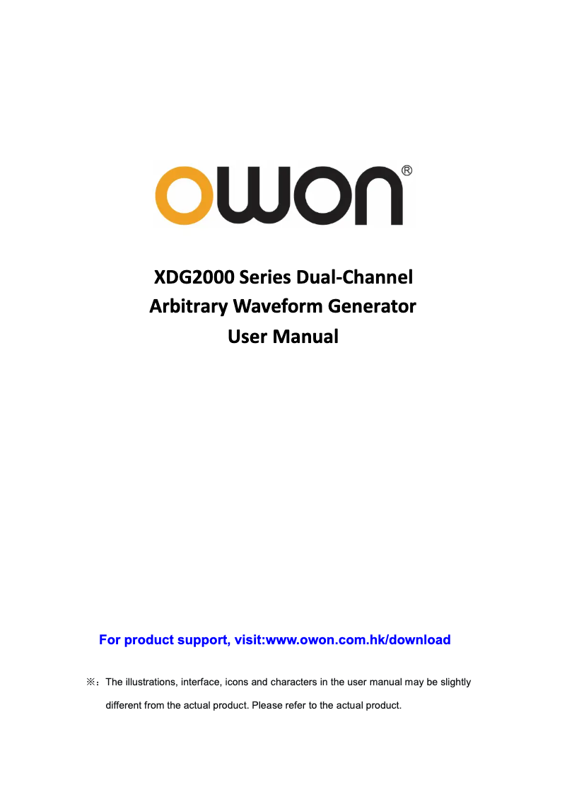 First page image of the manual for XDG2000