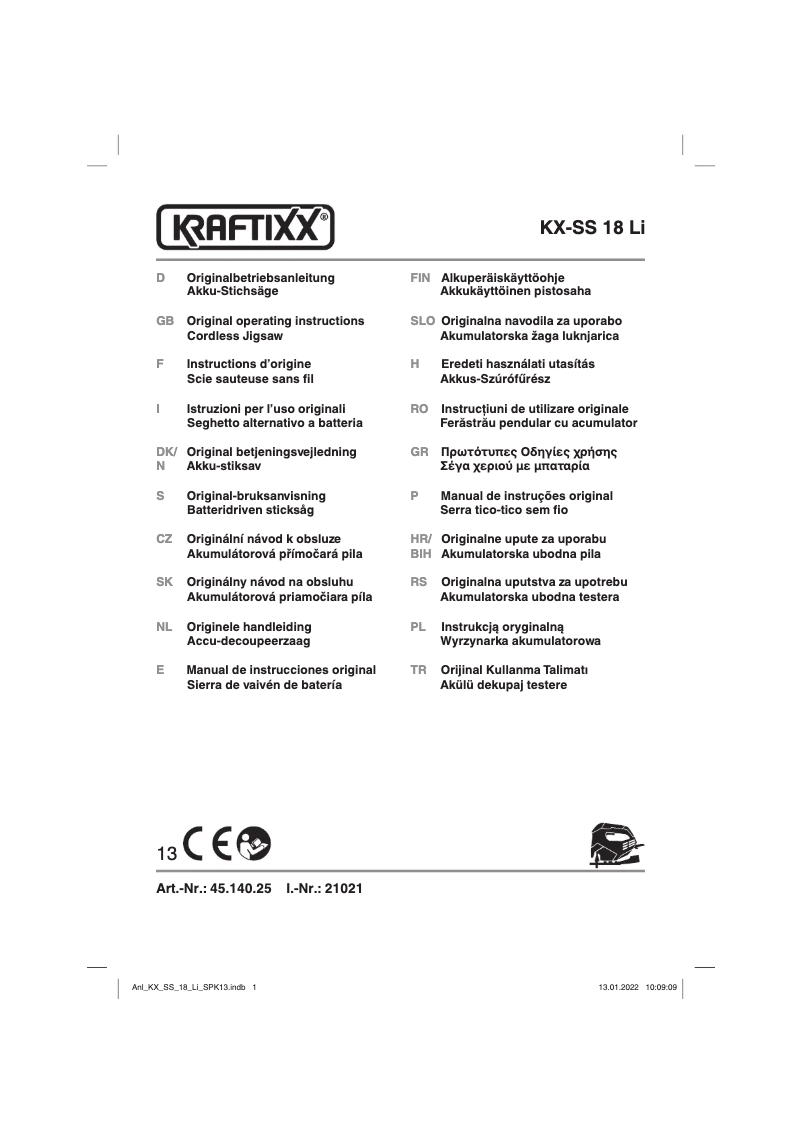 First page image of the manual for KX-SS 18 Li