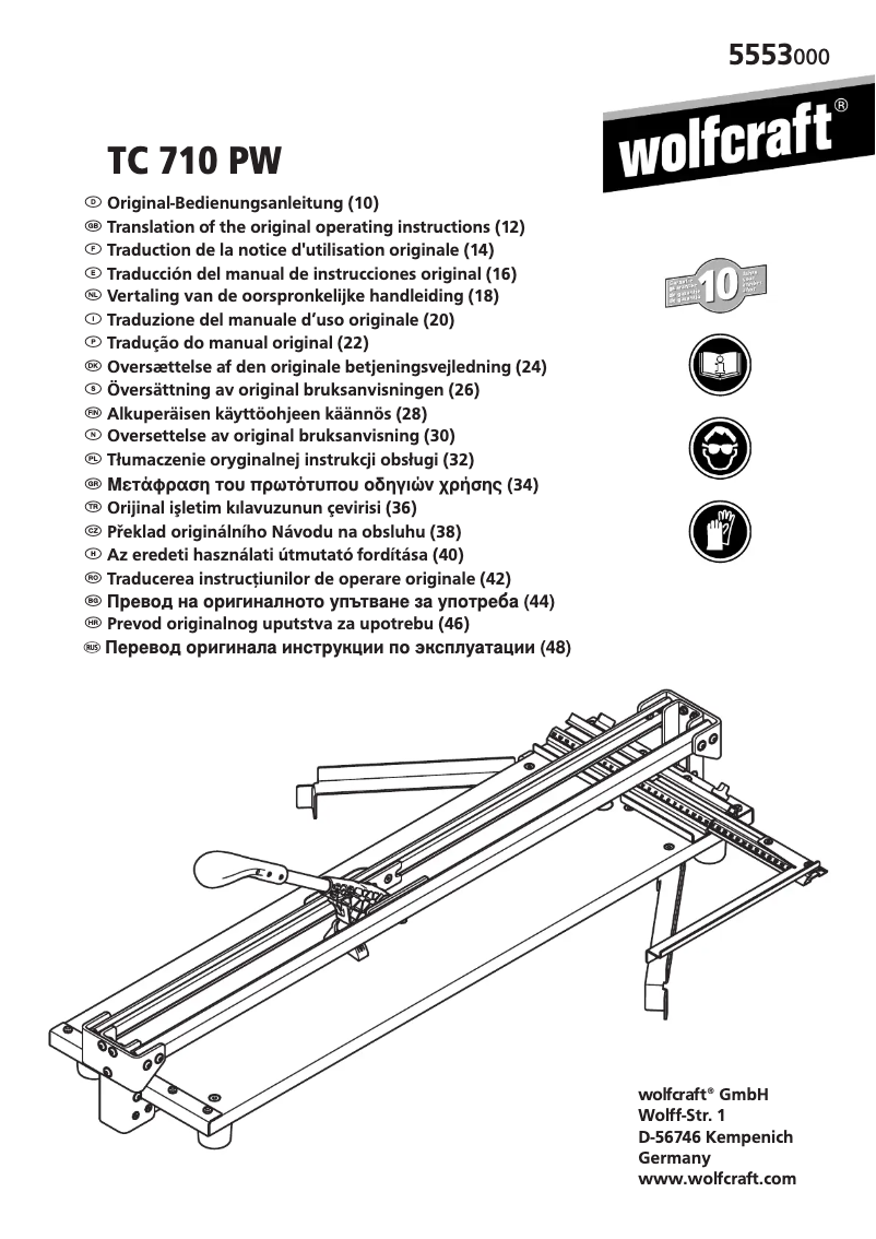 First page image of the manual for TC 710 PW