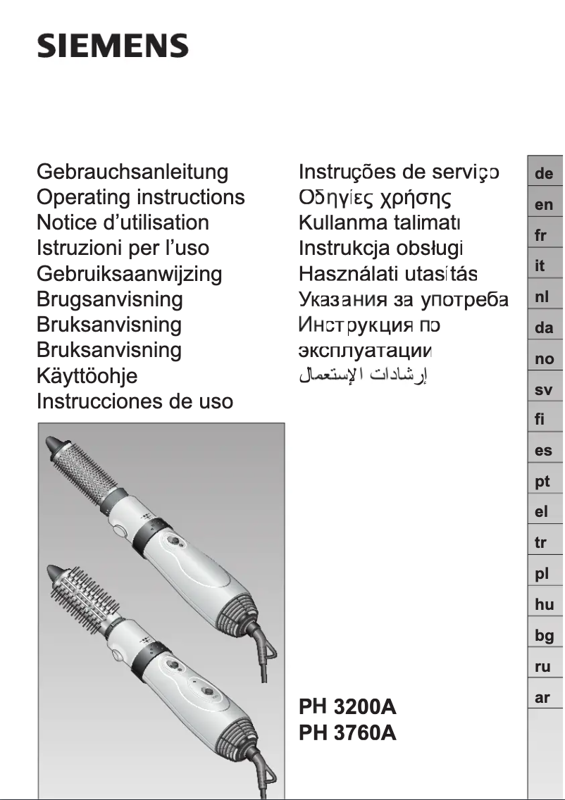 Page 1 of the manual User Manual Siemens PH3760A