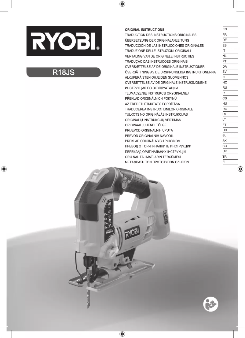First page image of the manual for One+ R18JS