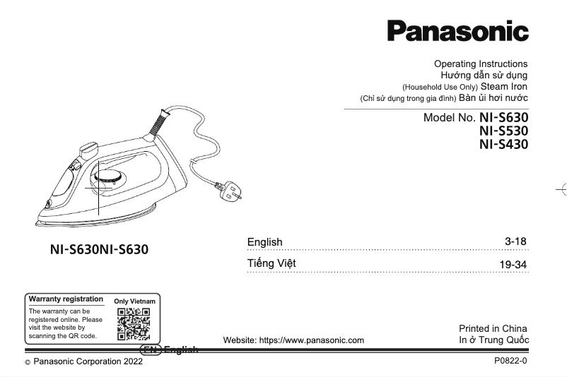 Page 1 of the manual User Manual Panasonic NI-S430