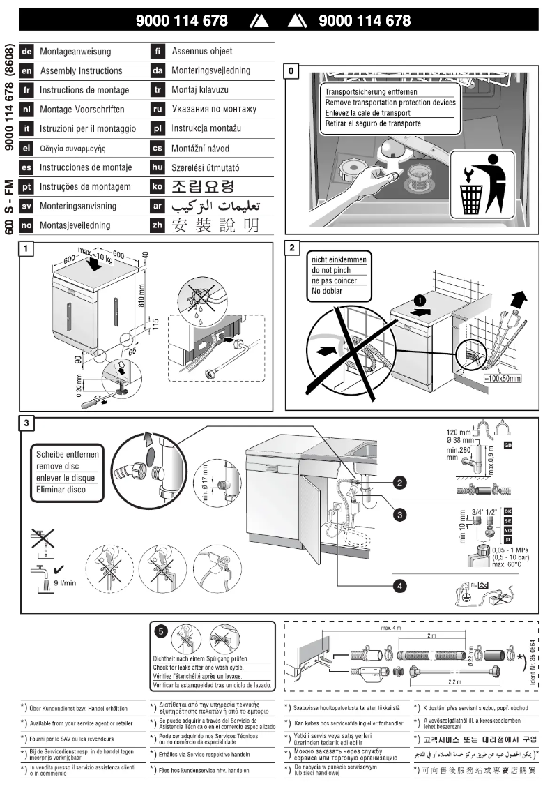 Page 1 of the manual User Manual Siemens SE24M863EU