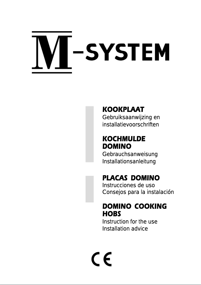 Page 1 of the manual User Manual M-System MCGR30