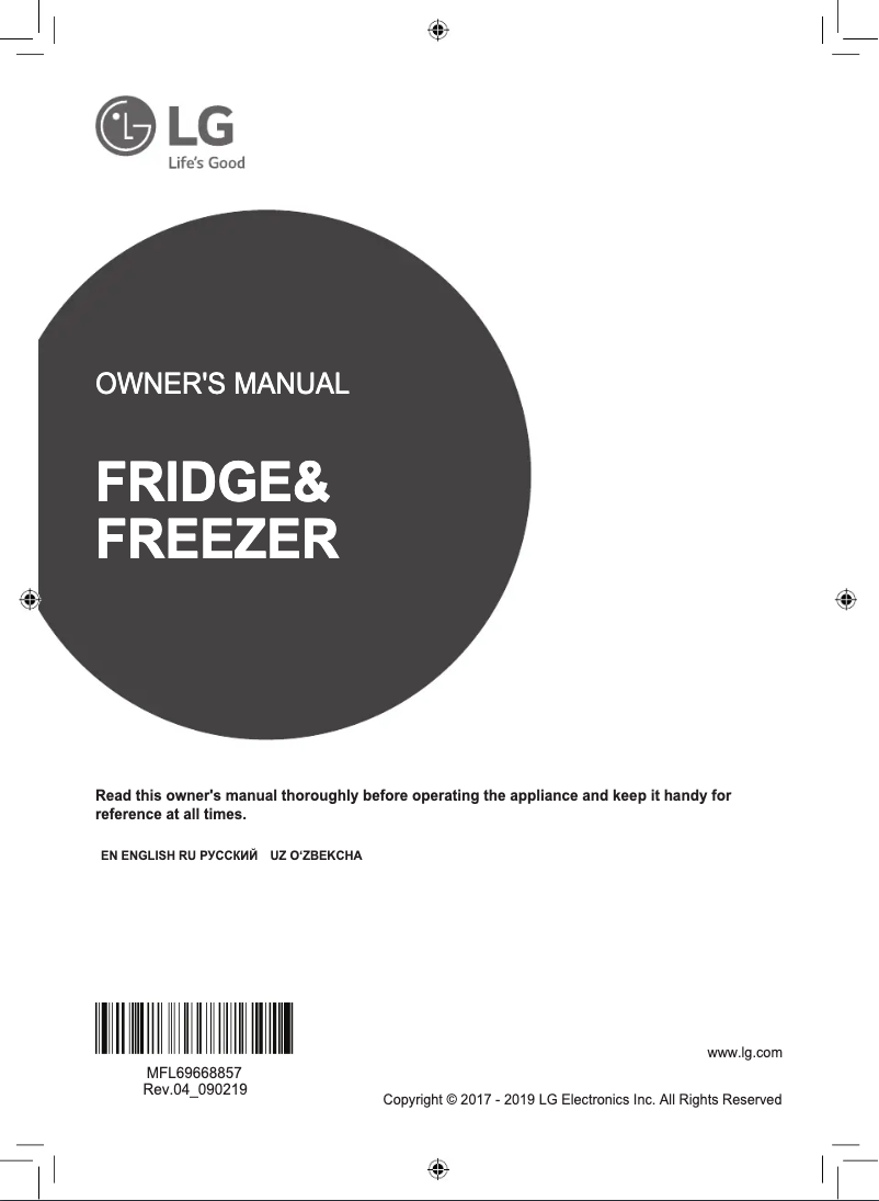 Page 1 of the manual User Manual LG GC-B247SEDC