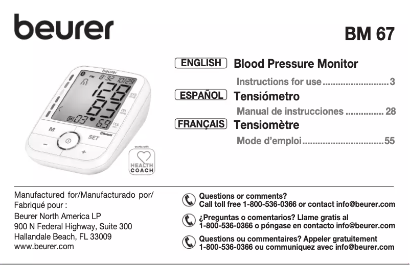 First page image of the manual for BM 67