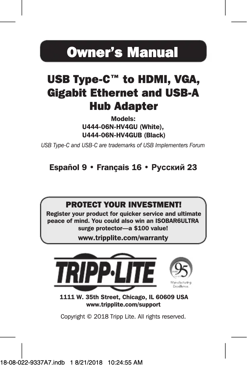 First page image of the manual for U444-06N-HV4GUB