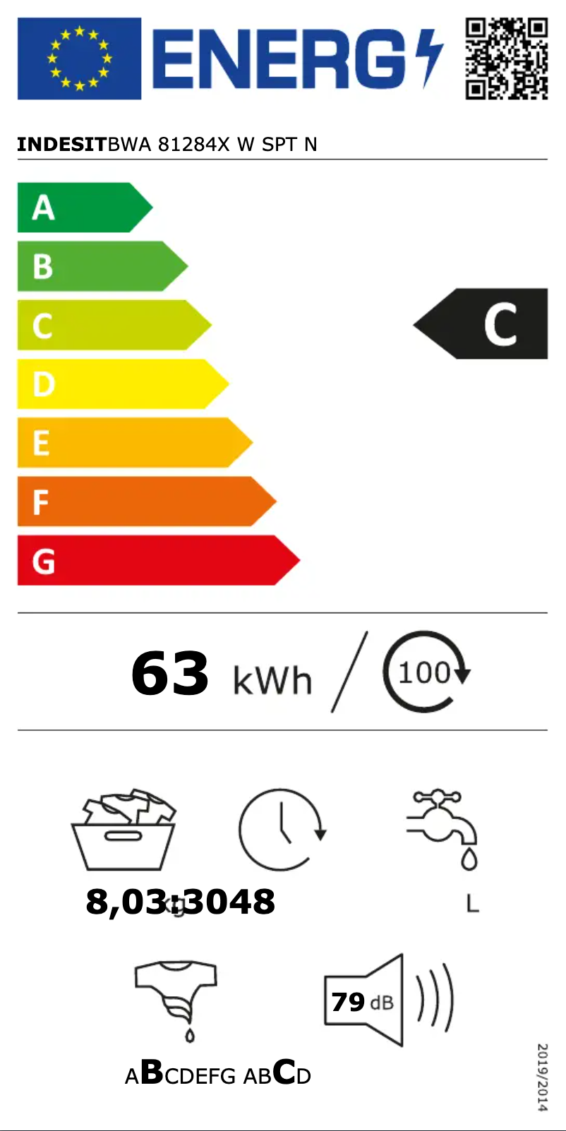 First page image of the manual for BWA 81284X W SPT N