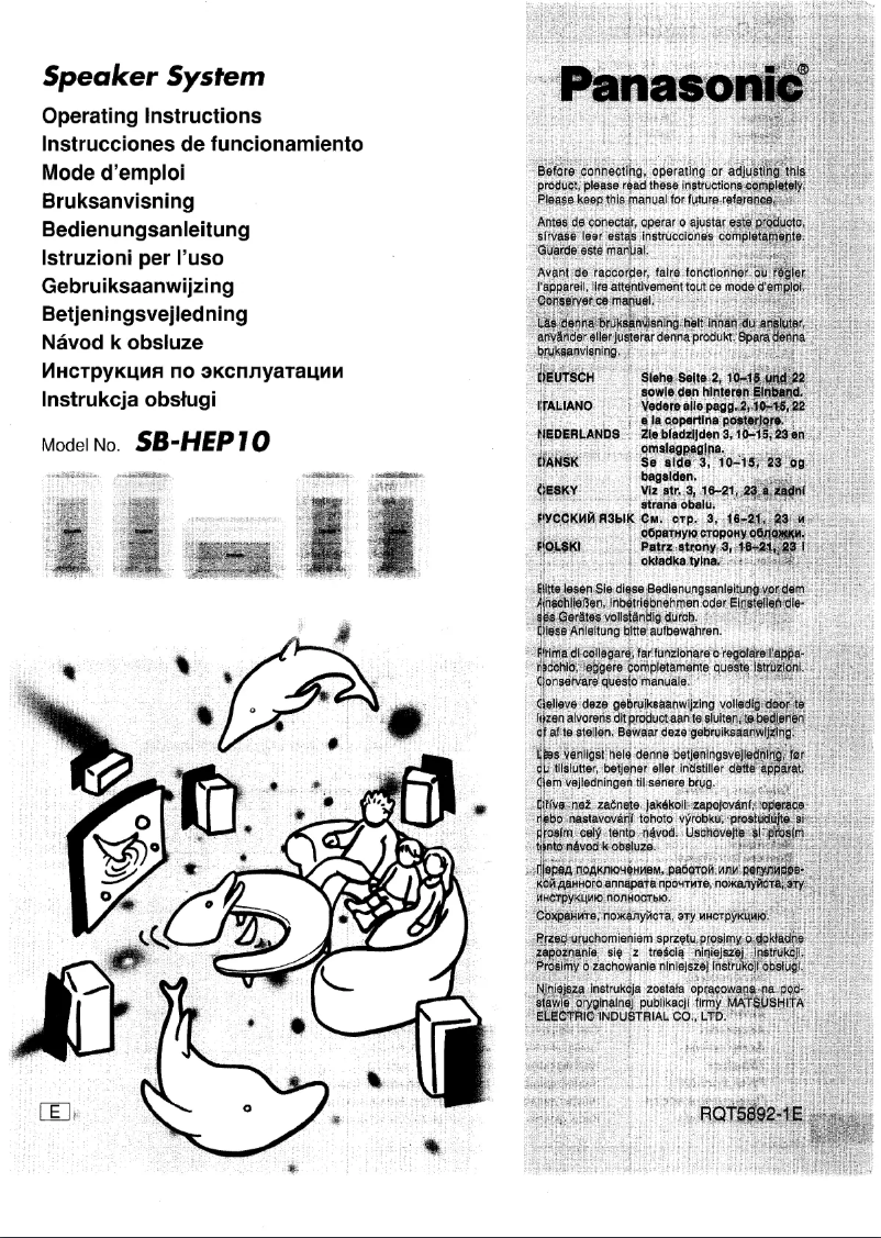 First page image of the manual for SB-HEP10