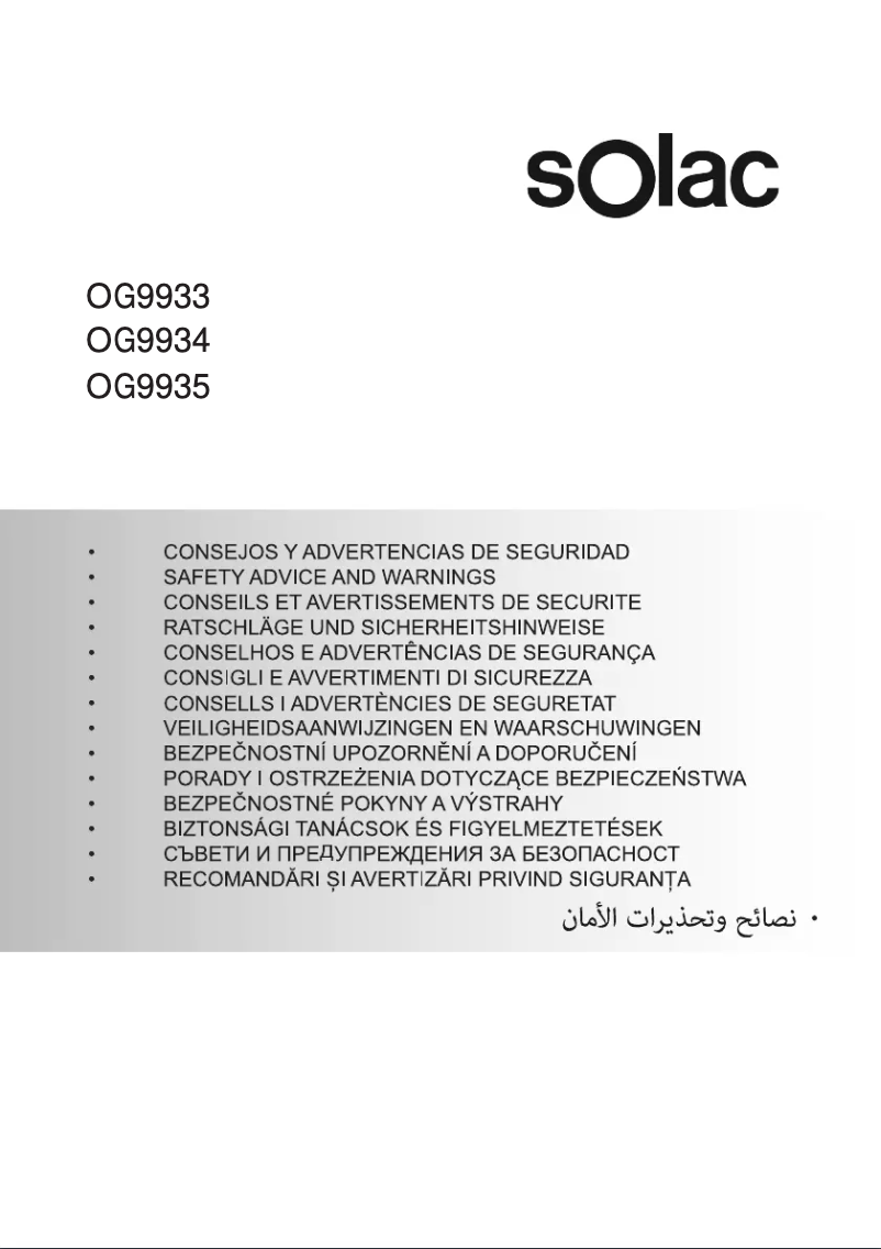 First page image of the manual for Sculptural ME771