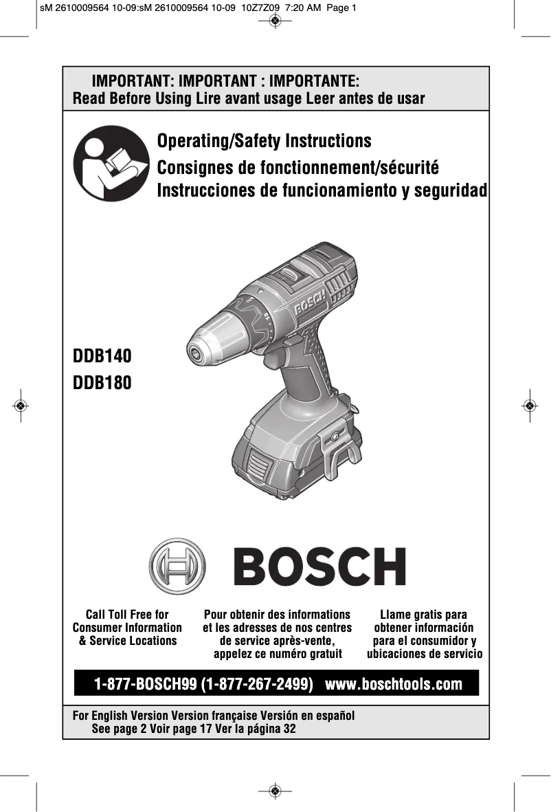 First page image of the manual for DDS181-03