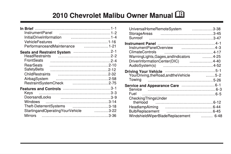 First page image of the manual for Malibu (2010)