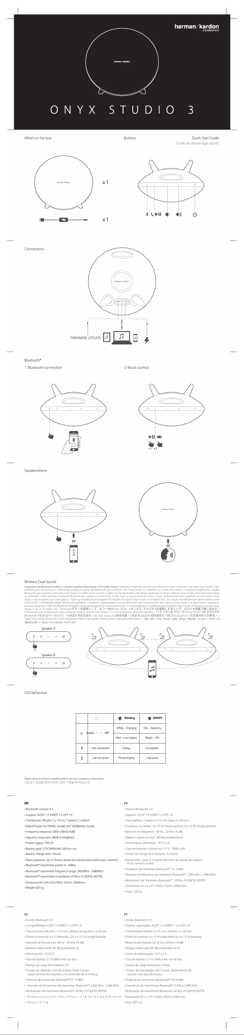First page image of the manual for Onyx Studio 3