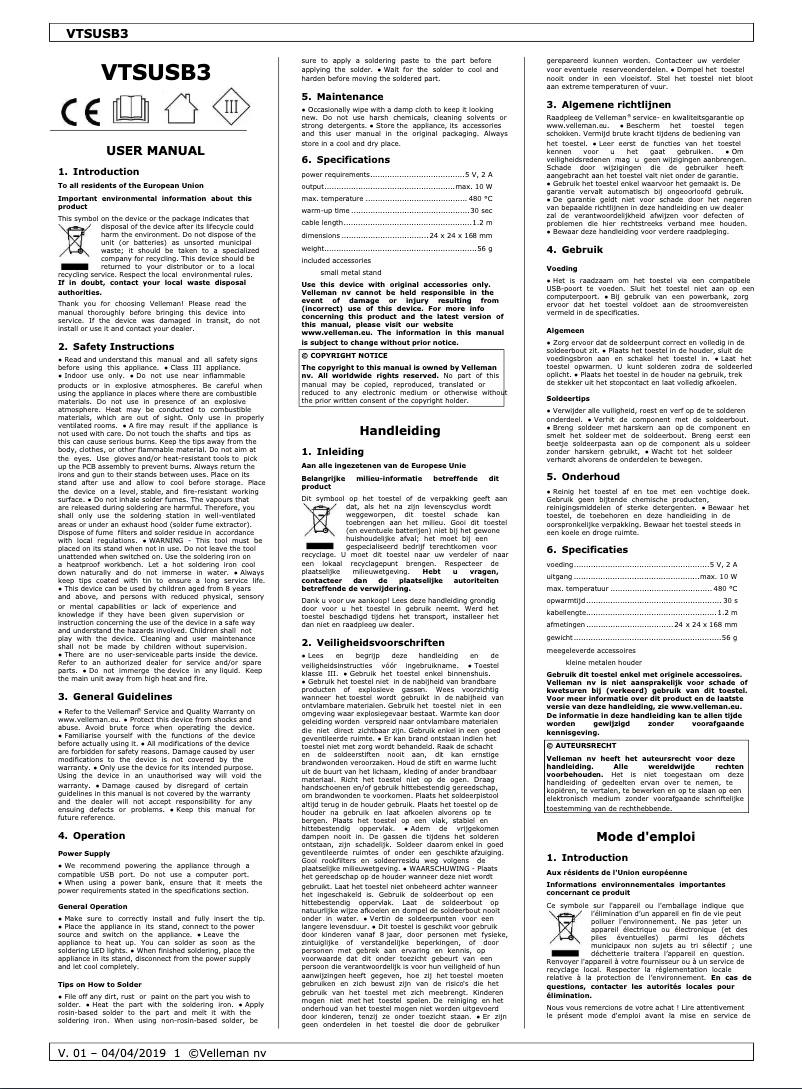 First page image of the manual for VTSUSB3