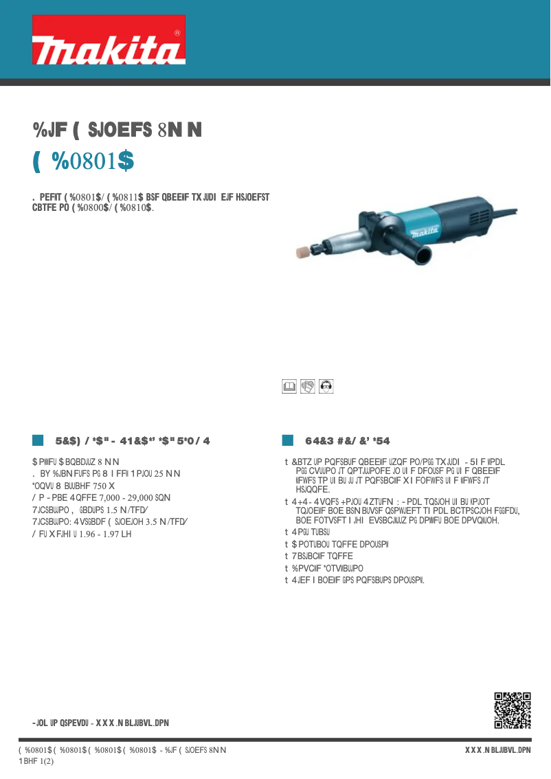 First page image of the manual for GD0801C