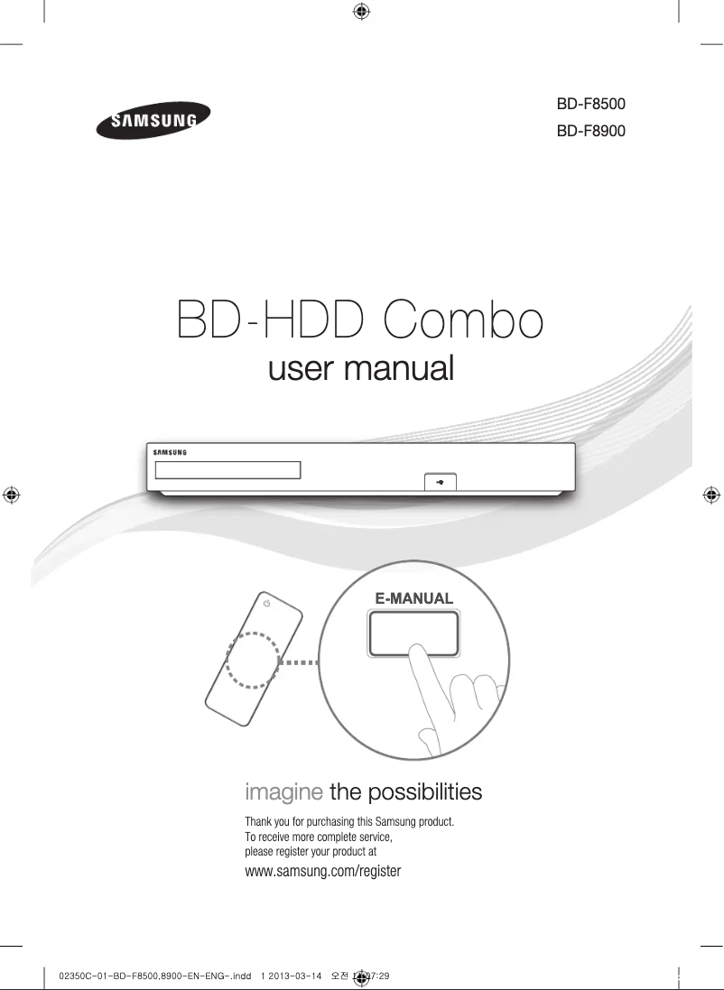 Page 1 of the manual Installation Guide Samsung BD-F8900