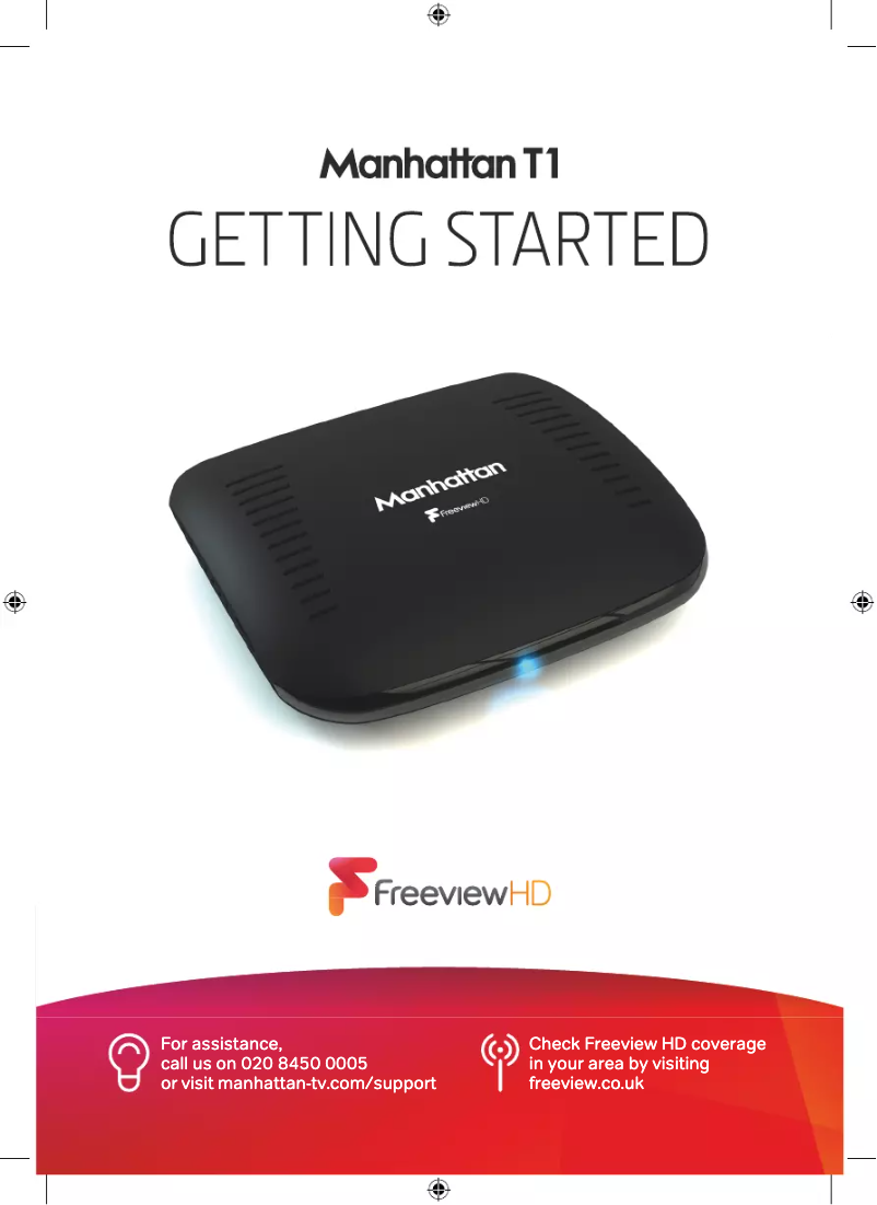 First page image of the manual for T1