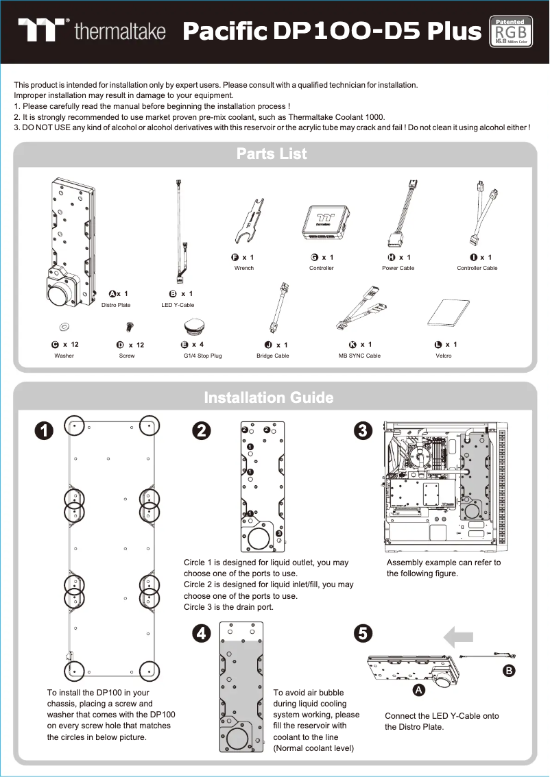Page 1 of the manual User Manual Thermaltake Pacific DP100-D5 Plus