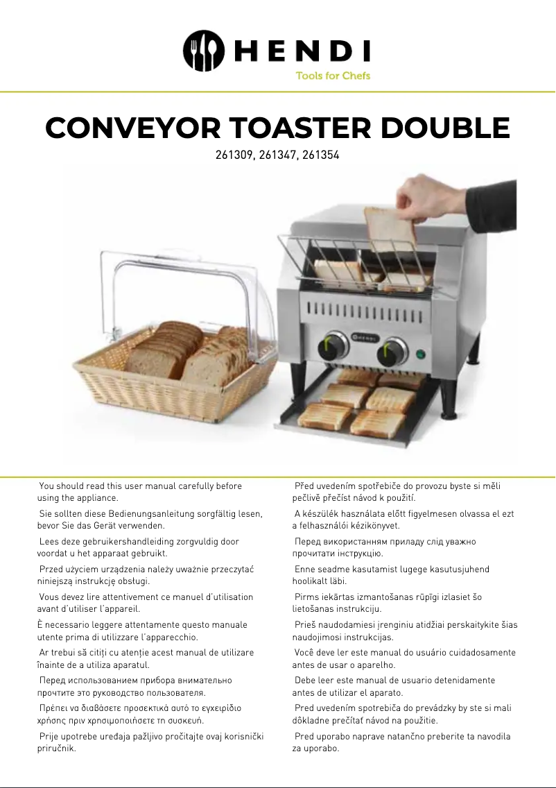 First page image of the manual for 261309