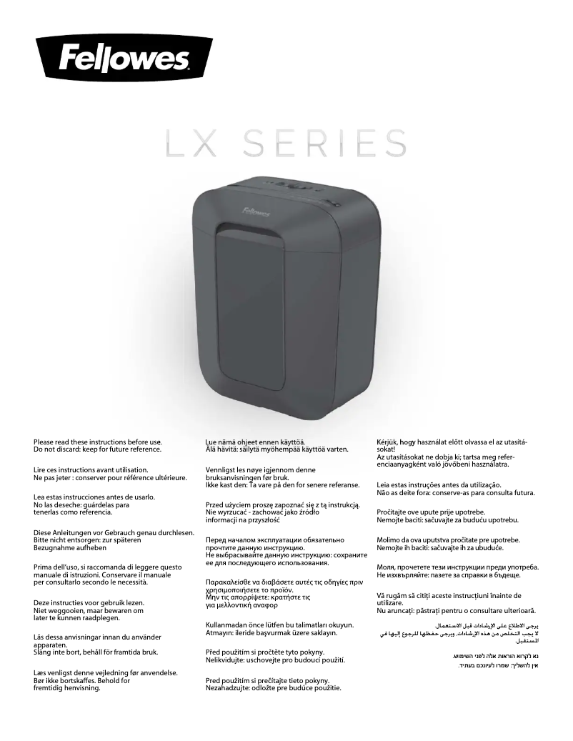 First page image of the manual for Powershred LX45