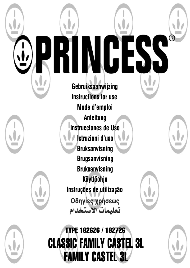 First page image of the manual for Family Castel 182626