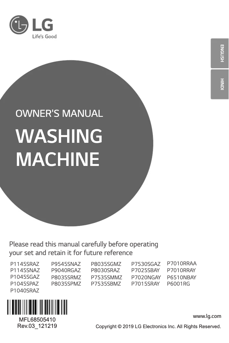 Page 1 of the manual User Manual LG P7530SGAZ