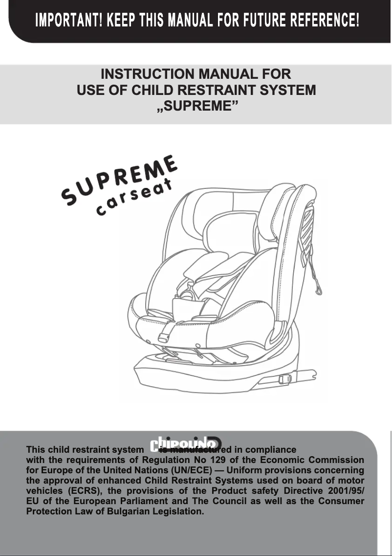 First page image of the manual for Supreme