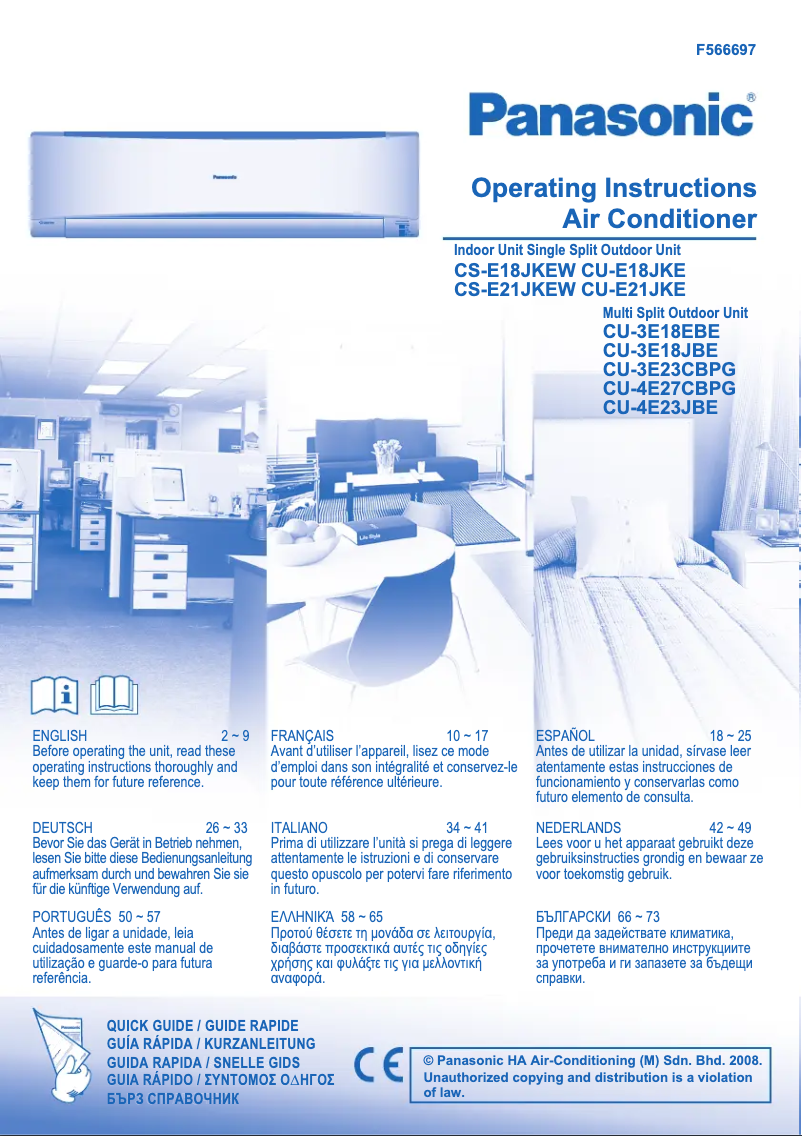 Page 1 of the manual User Manual Panasonic CS-E21JKEW