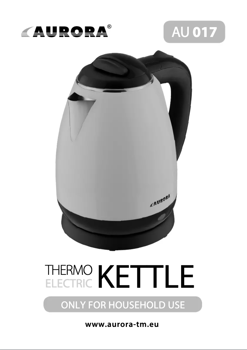 First page image of the manual for AU017