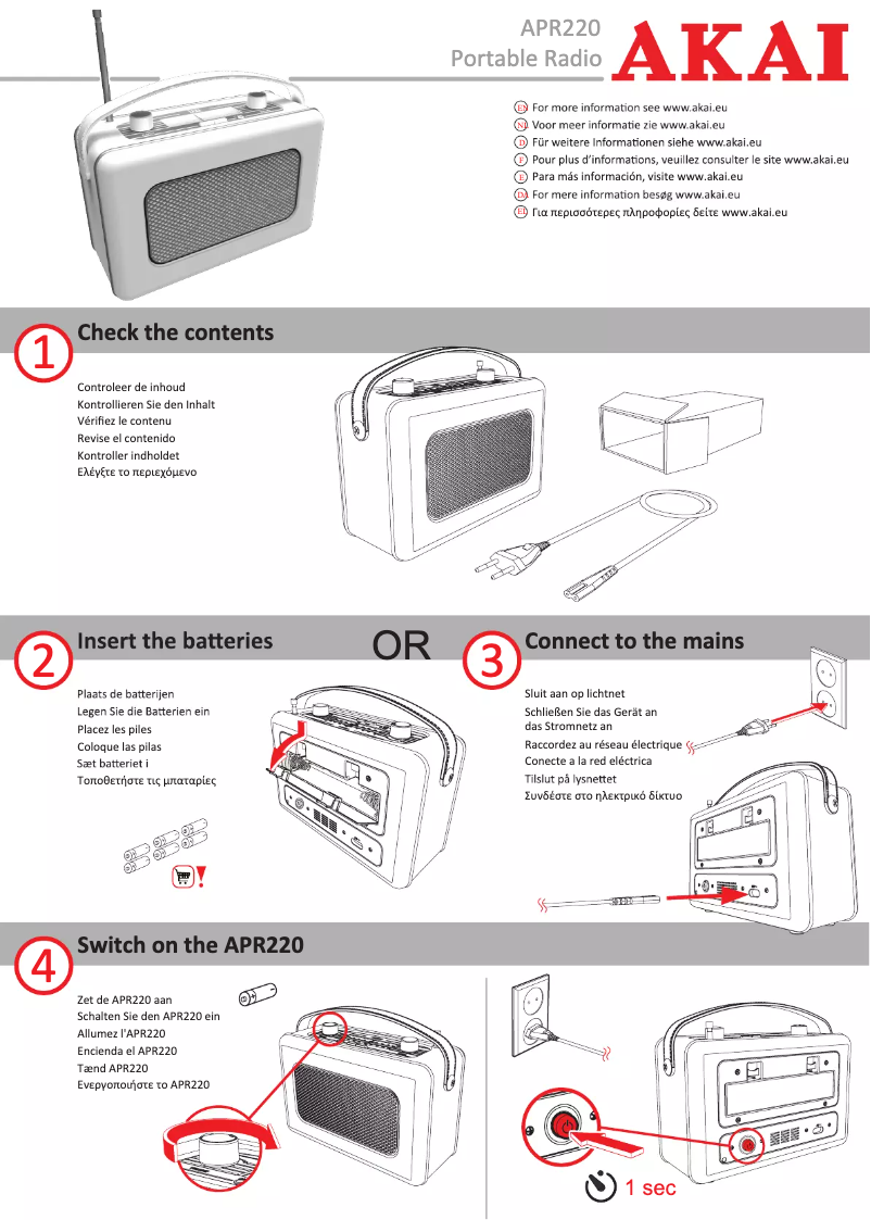 Page 1 of the manual User Manual AKAI APR220
