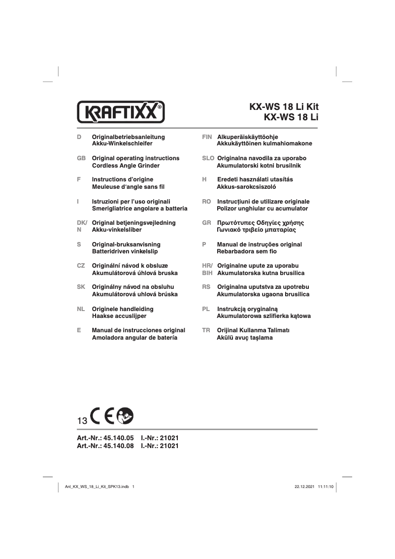 First page image of the manual for KX-WS 18 Li