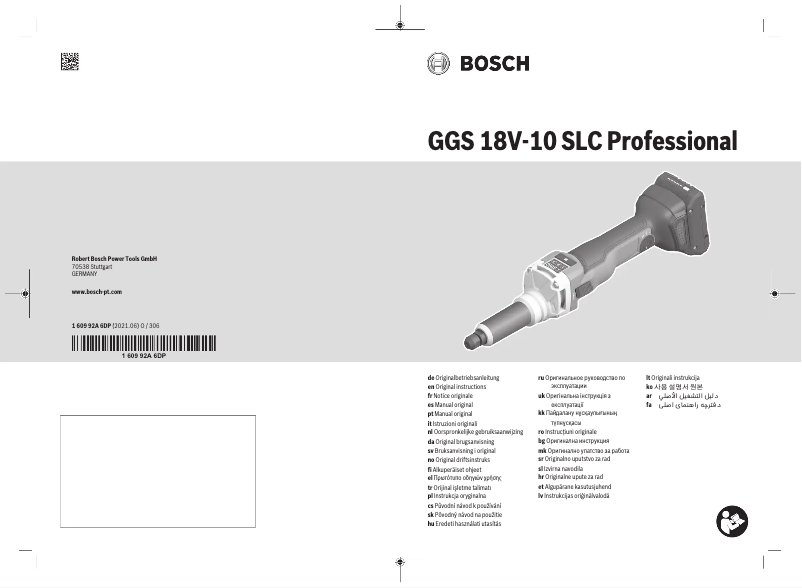 Page 1 of the manual User Manual Bosch GGS 18V-10 SLC Professional