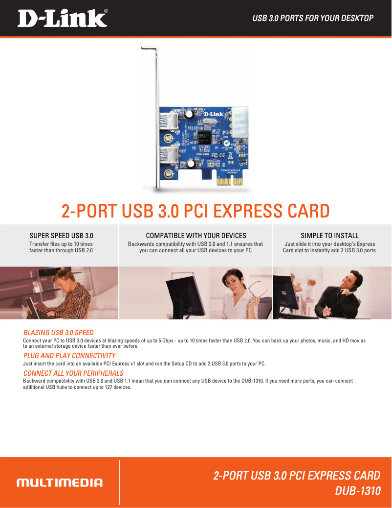 First page image of the manual for DUB-1310