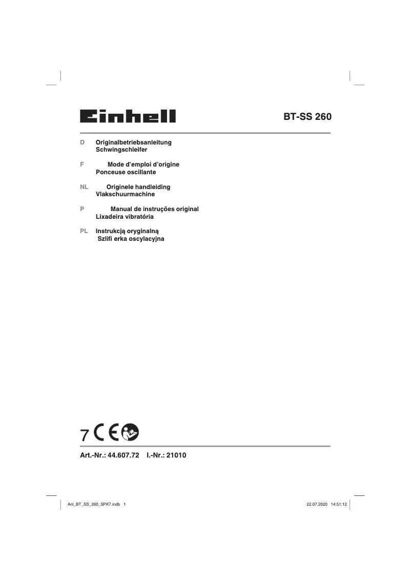 First page image of the manual for BT-SS 260