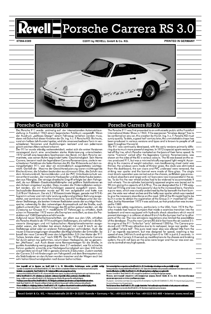 First page image of the manual for Porsche Carrera RS 3.0