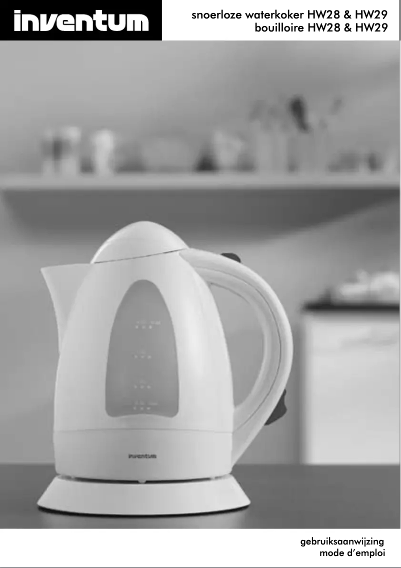 First page image of the manual for HW28