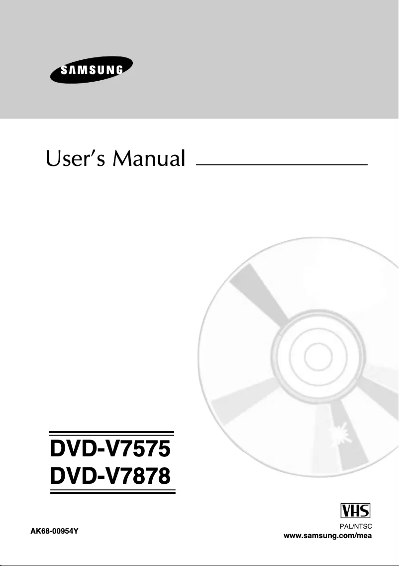 First page image of the manual for DVD-V7575