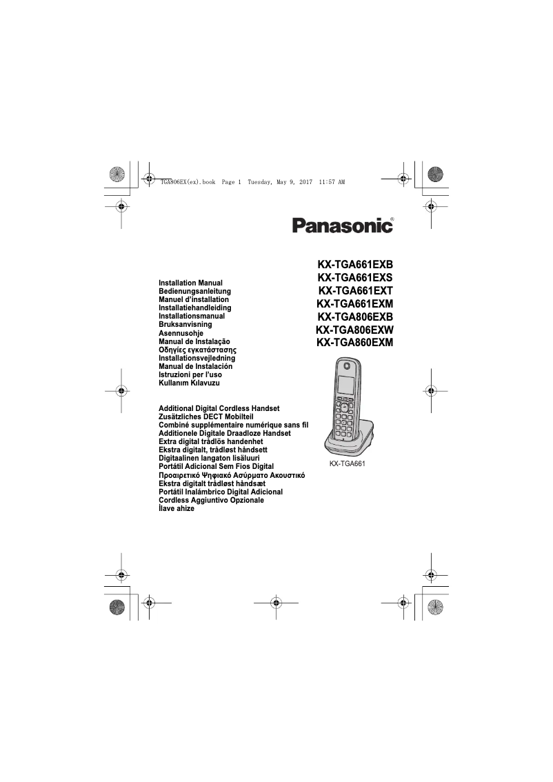 Page 1 of the manual User Manual Panasonic KX-TGA860EXM